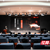 以书香润心灵，以阅读促成长 醴陵三中举办读书月活动
