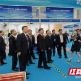远赢服饰亮相湖南内外贸一体化融合发展博览会 智能定制校服引关注