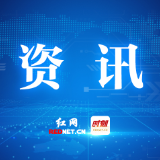 株洲市委书记曹慧泉主持召开市委全面深化改革委员会2025年第一次会议