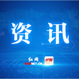 省政协副主席李民率队来株洲调研