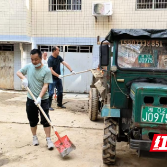 炎陵县住房保障服务中心开展志愿服务行动