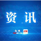 工商银行株洲珠江路支行优质服务暖人心