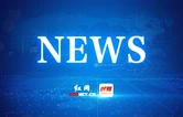 株洲市政协主席聂方红率政协委员聚焦大气污染防治开展专项民主监督