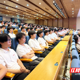 “匠心筑梦·固本铸魂”劳模进校园主题巡讲在湖南汽车工程职业大学举行