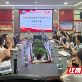 荷塘区教育教学研究指导中心到市第十九中学开展教学视导