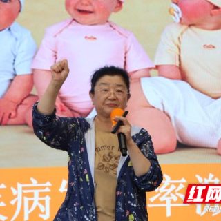 共赴科学盛宴 院士课堂在株洲景炎初级中学开讲