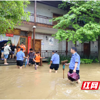 炎陵县积极应对强降雨 全力保障群众生命财产安全