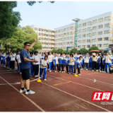 株洲市第七中学举办50米迎面接力赛