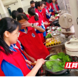 株洲市天元区隆兴中学开展校园综合实践日活动