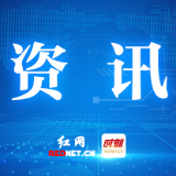 受强降雨影响 株洲火车站部分列车停运