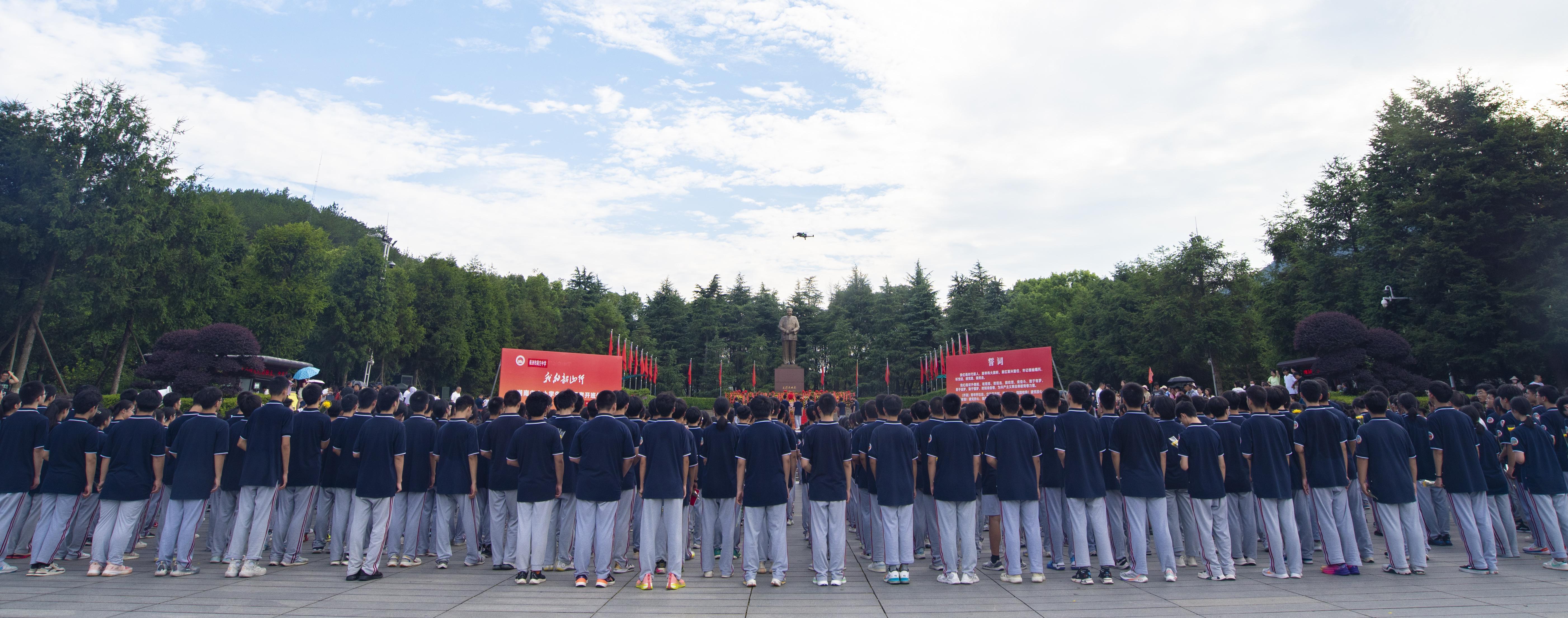 98.jpg