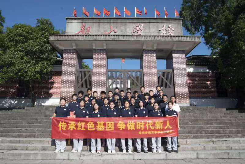 97.jpg