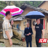 炎陵县水口镇：人大代表闻“汛”而动 筑牢群众“安全堤坝”