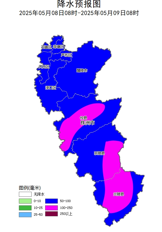 微信截图_20250508122115.png