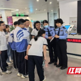 株洲市公安局开设周六学生专场办证服务