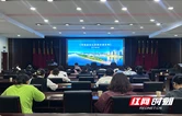 株洲高新区税务局送“税礼”  助力企业扬帆起航