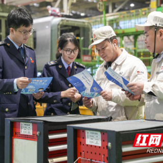 株洲税务：诚信经营“动力”助企正“轨”前行