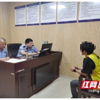株洲：拍恶搞视频博流量，8人被处罚