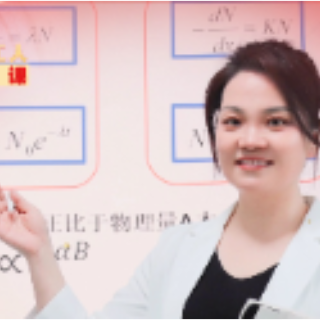 株洲工人思政课丨李惠：用爱心和智慧点亮学生的梦想