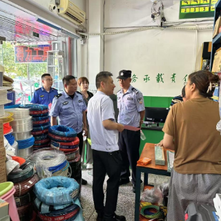 石峰区多方联动 助力经营性房产合规经营