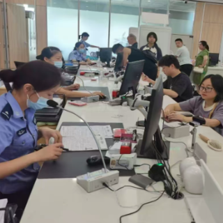 出入境办理环比增长200% 株洲公安提醒：暑期可错峰办证