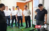 中央国家机关住房资金管理中心调研组到株洲调研电梯保险工作