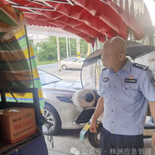 株洲市查处一起非法运输、储存烟花爆竹案件