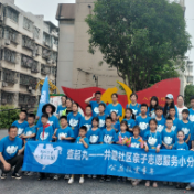 株洲市石峰区：党建引领聚合力 着力破解基层治理难题