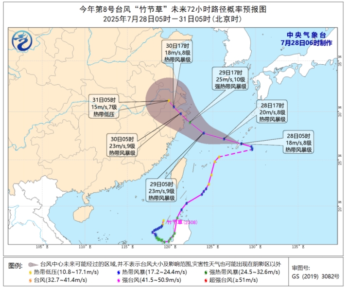 微信截图_20250728152638.png