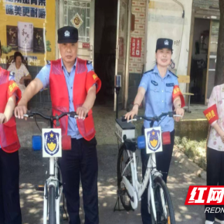 石峰公安响石岭派出所警用单车成反诈宣传新阵地
