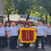 石峰区税务局：情系百姓办实事 心贴群众解民忧