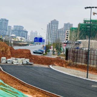 株洲市天元区“搬山记”