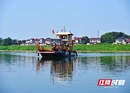 视觉丨准备好了吗？要去株洲挽洲岛啦