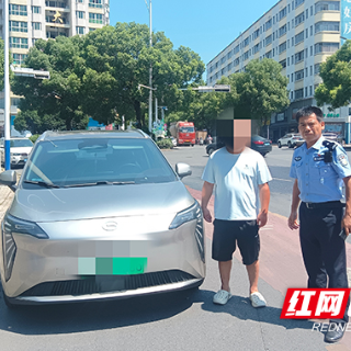 群众举报小汽车超员 石峰交警：立即处罚！
