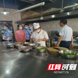筑牢学生安全防线 炎陵县多部门联合检查暑假托管机构