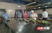 筑牢学生安全防线 炎陵县多部门联合检查暑假托管机构
