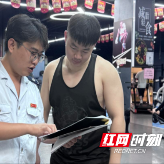 攸县税务：税助合规 跑出健康发展“加速度”