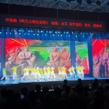 视频丨这才是青春该有的样子！株洲市三中“星火”音乐会全程高能