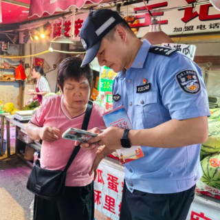 芦淞公安反诈宣传“常发力” 精准织密防护网