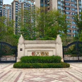 业主自主选择引领新机制 石峰区一小区实现物业平稳切换