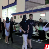株洲渌口警方捣毁一专盯中老年人的诈骗团伙