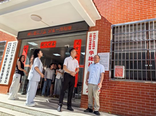 株洲市全面完成省重点民生实事“加强应急广播体系建设”任务
