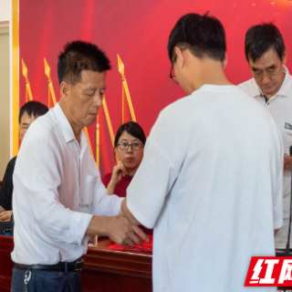 十九载爱心接力!炎陵县台山高塘乡贤为学子点亮求学之路