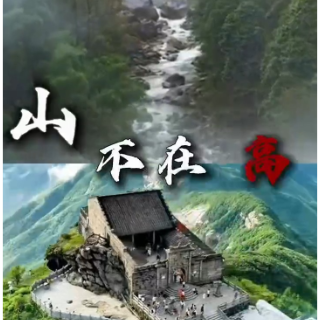 株洲队VS衡阳队：山不在高 有“水”则灵 静待佳期