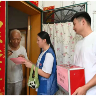 株洲市石峰区怡园小区选出小区治理“当家人”