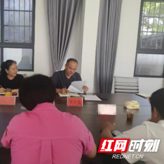 炎陵县召开“城乡社区发展治理合伙人”试点工作总结暨全域推进会