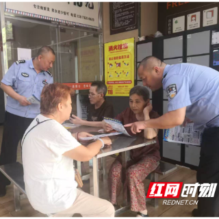 芦淞公安反诈宣传进社区，警企携手送安全
