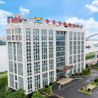 株洲现代物流集团获评全国第二批“3A级陆港型企业”