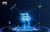 全国首个地市级低空全域监管网在株洲上线测试