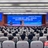 让科学“声”入人心,2025年全国科普月(株洲)主场活动举行